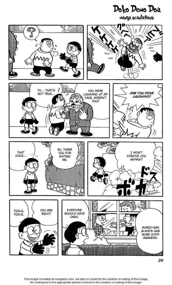 Doraemon Plus Chapter 2 5